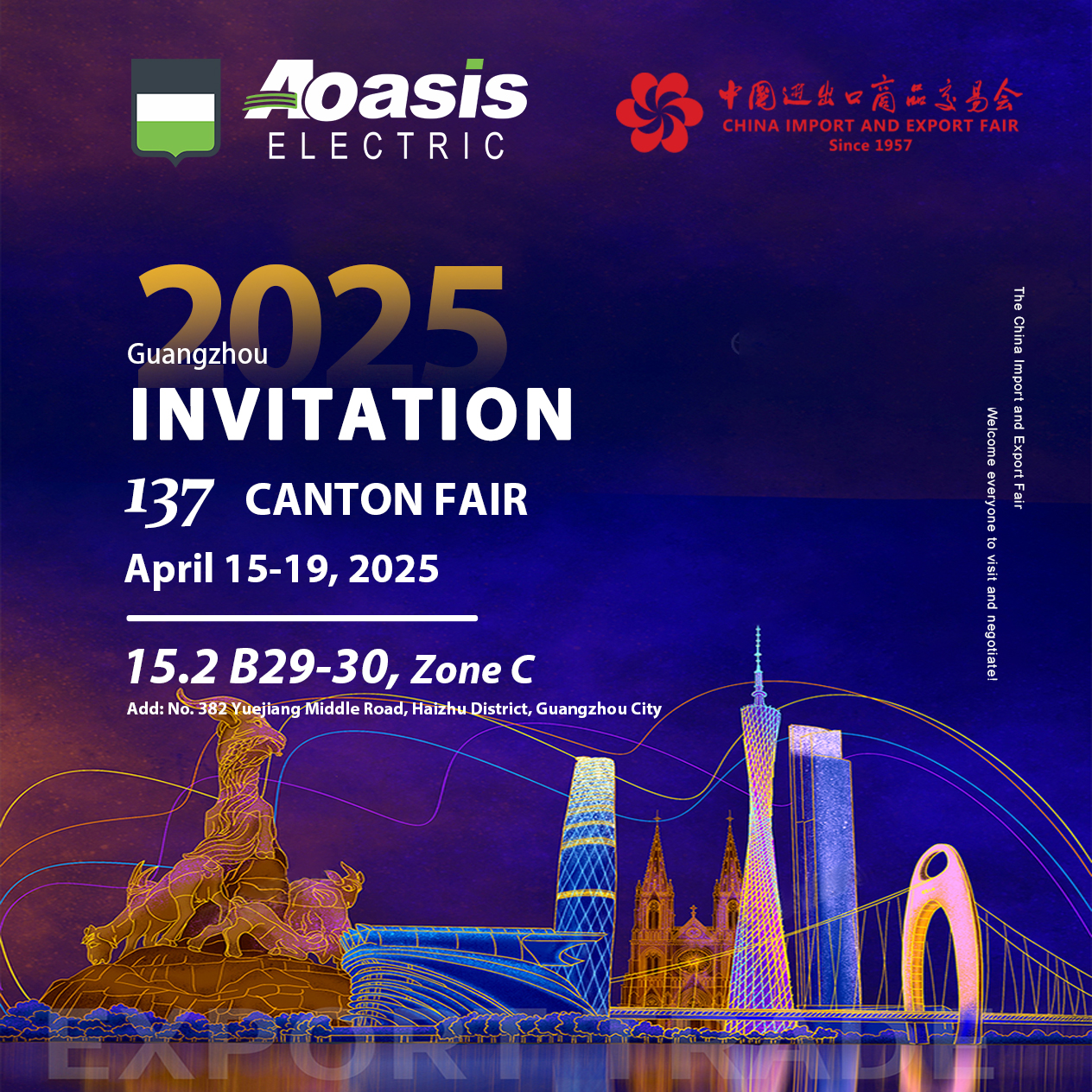The 137th China lmport and Export Fair